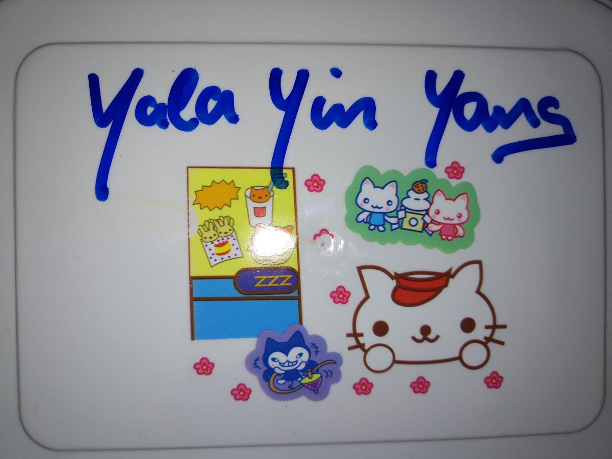 Palatupana Yala Yin Yang 호스텔 외부 사진